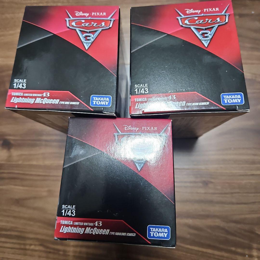 トミカ　リミテッドヴィンテージ43　ライトニングマックイーン　未開封３台セット