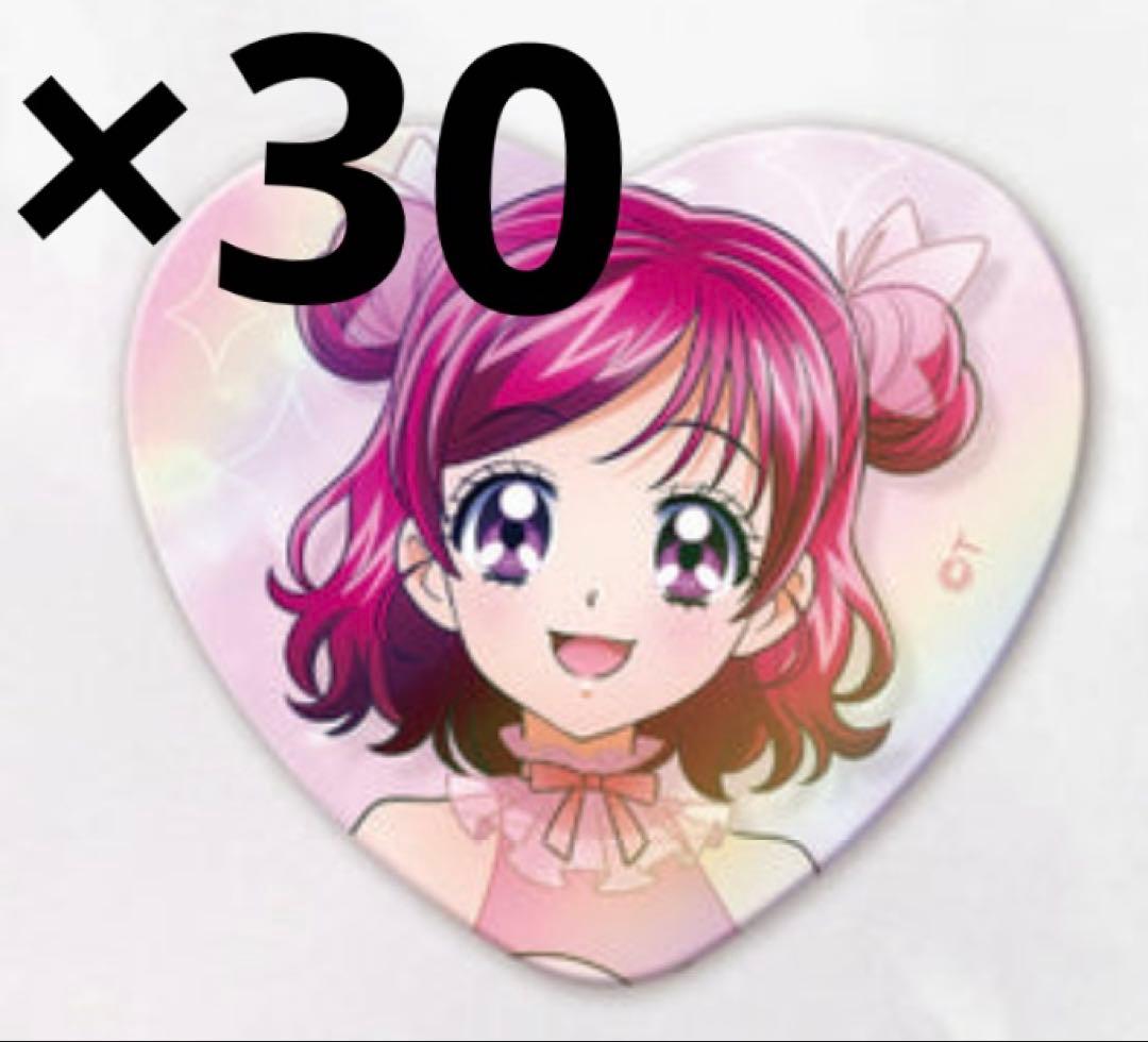 のぞみ　Lafary 缶バッジ　30点