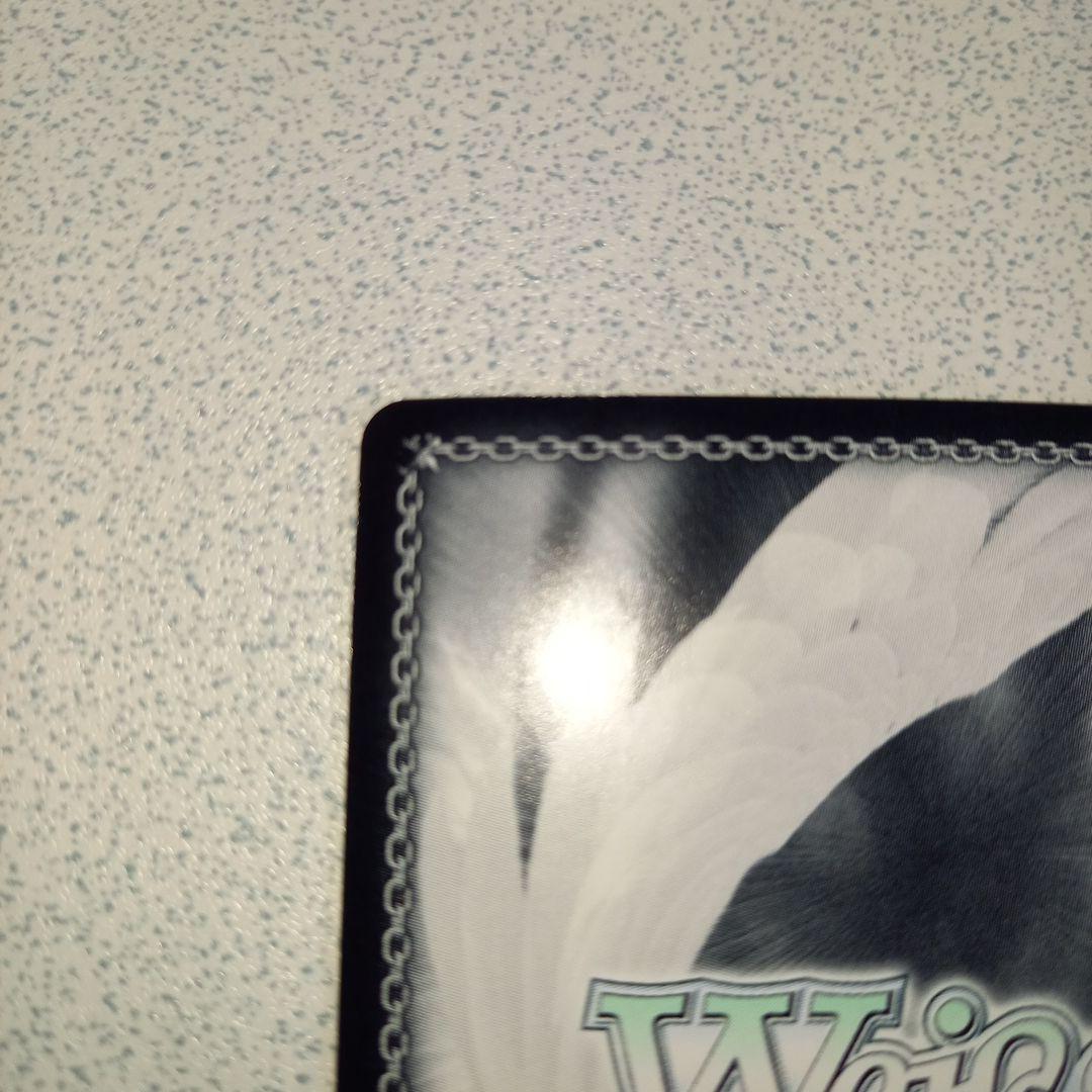 ヴァイス「白翼の〈エンジェル〉 折紙 SR」