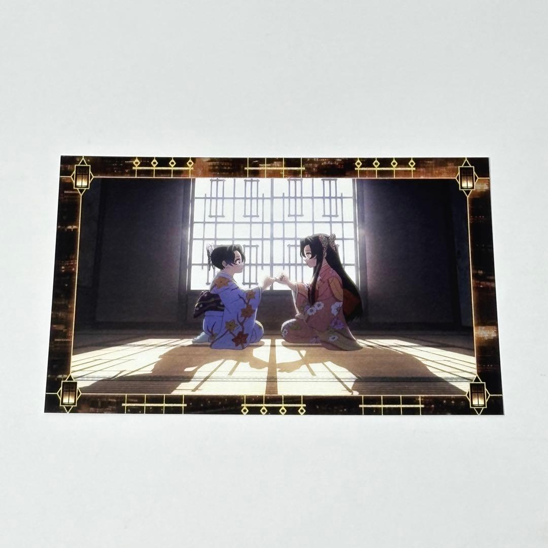 劇場版『鬼滅の刃』無限城編　胡蝶姉妹　劇場半券キャンペーン　ポストカード 10枚