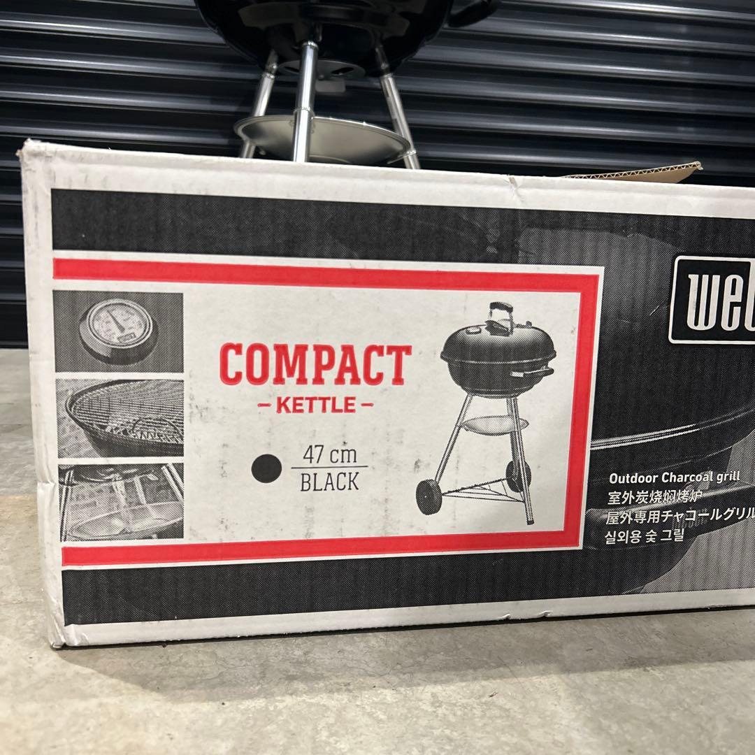 Weber(ウェーバー) バーベキューグリル【美品】