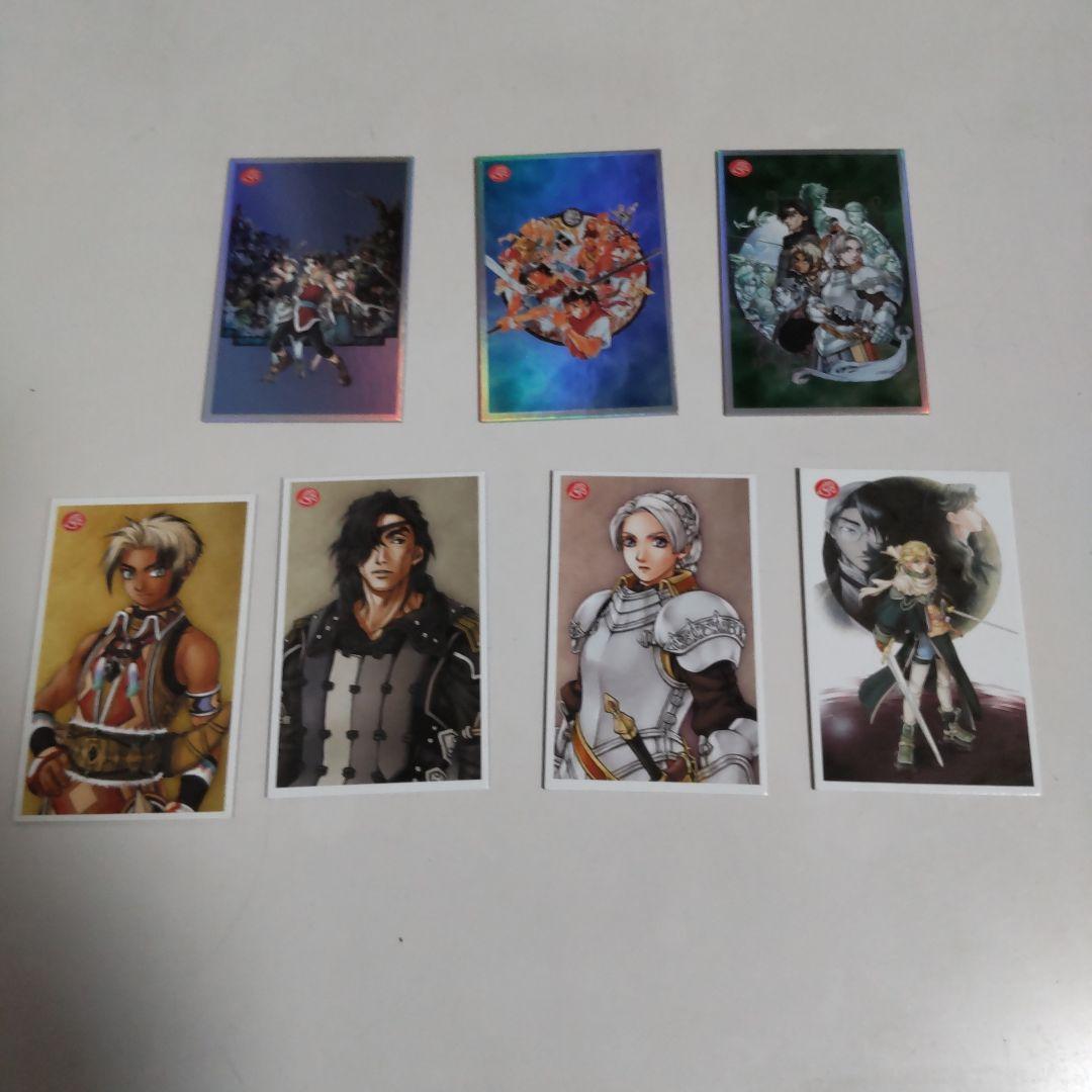 めんこスタジアム　コナミセレクション1＋α　200枚　まとめ売り