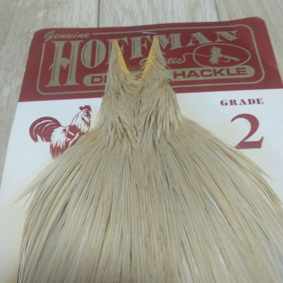 ホフマン ハックル　未使用　グレード2