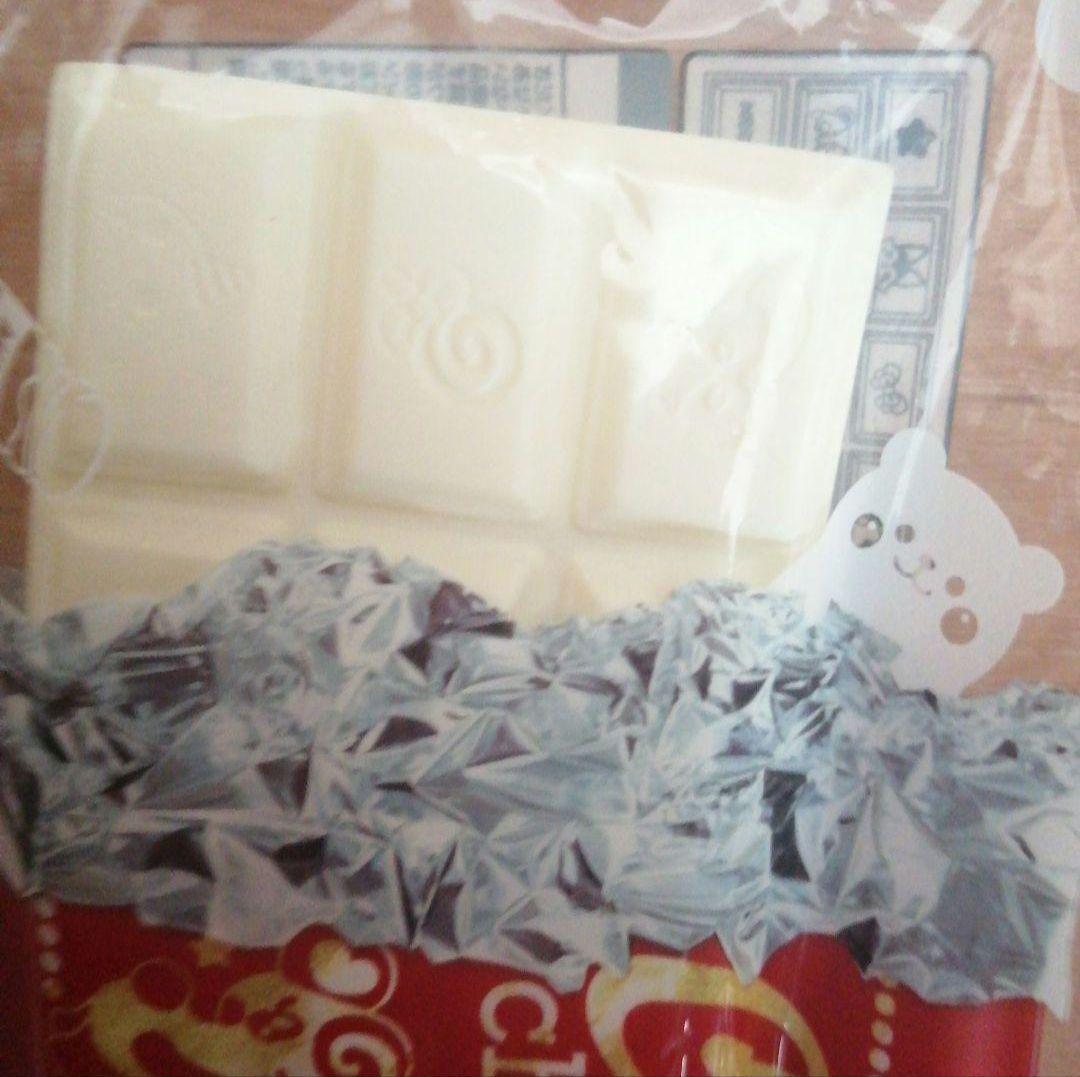 ブルーム スクイーズ まとめ売り 29点セット