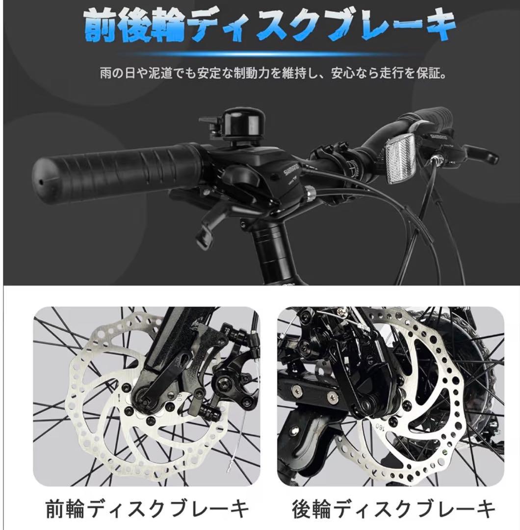 AVASTA Jupiter街乗りクロスバイク