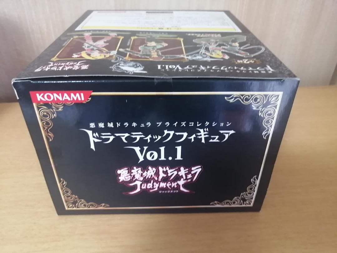 悪魔城ドラキュラ　マリア・ラーネッド　フィギュア