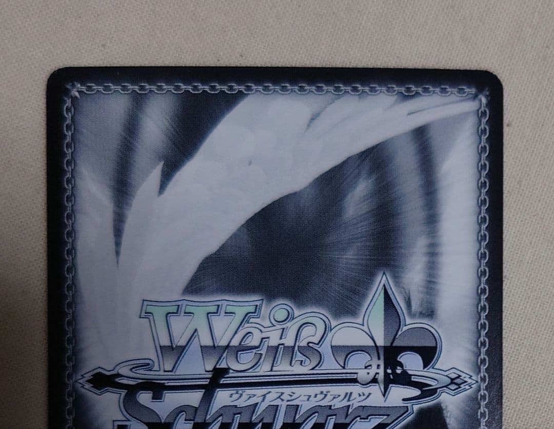 ヴァイス 転スラ SP サイン うまいのだぁ ミリム