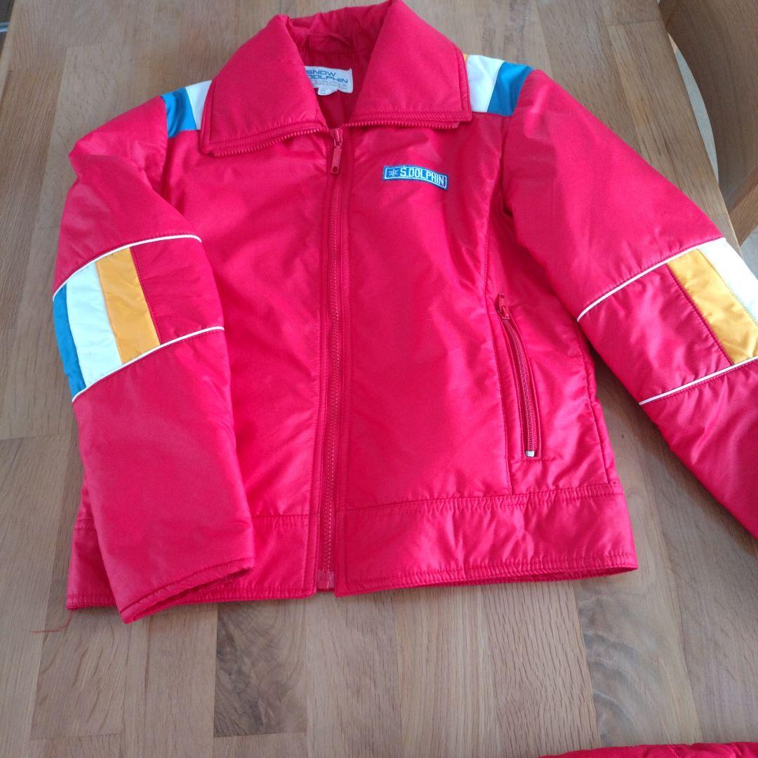 ☆　スキーウエア　ヴィンテージ　レトロ　希少