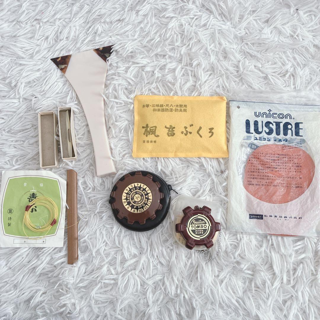 中棹三味線 ケース付き 昭和レトロ