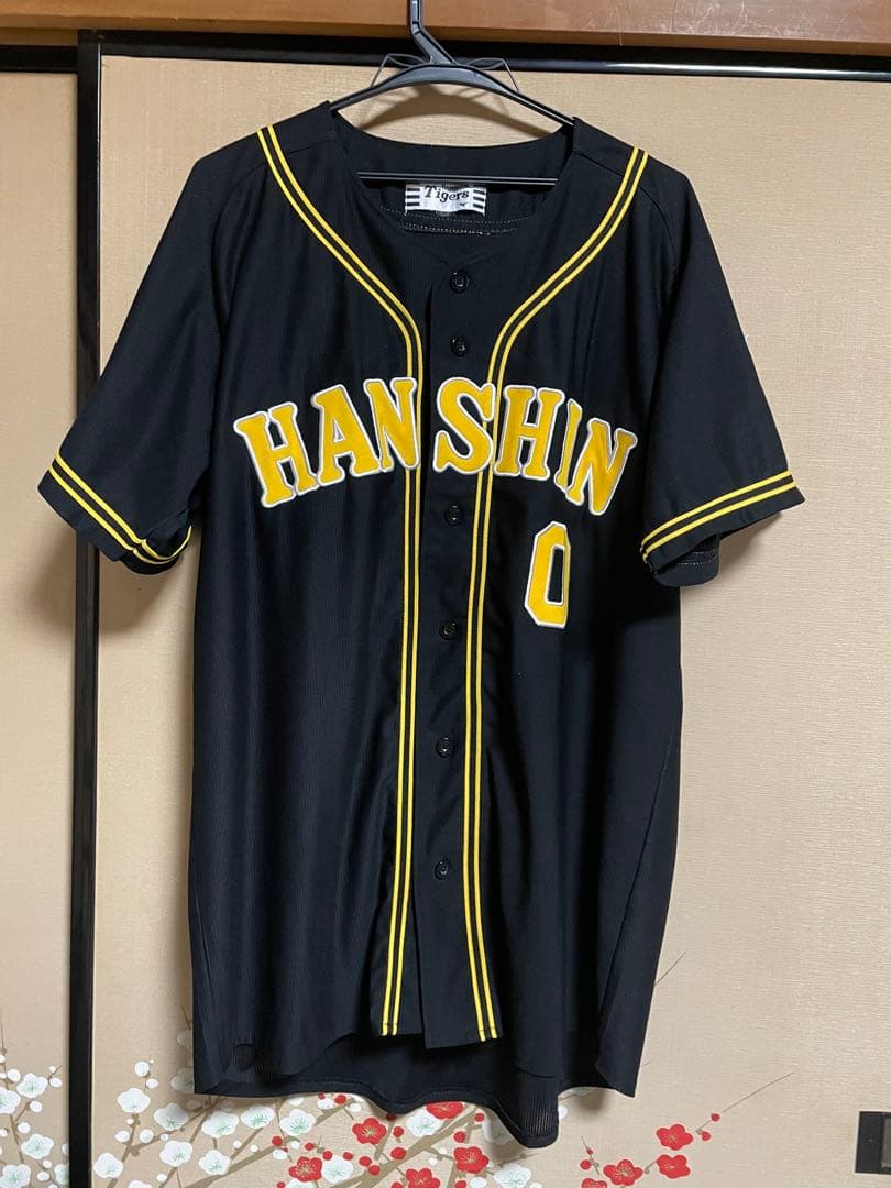 阪神タイガース ユニフォーム 黒 木浪　Oサイズ　おまけのユニフォームもあり。