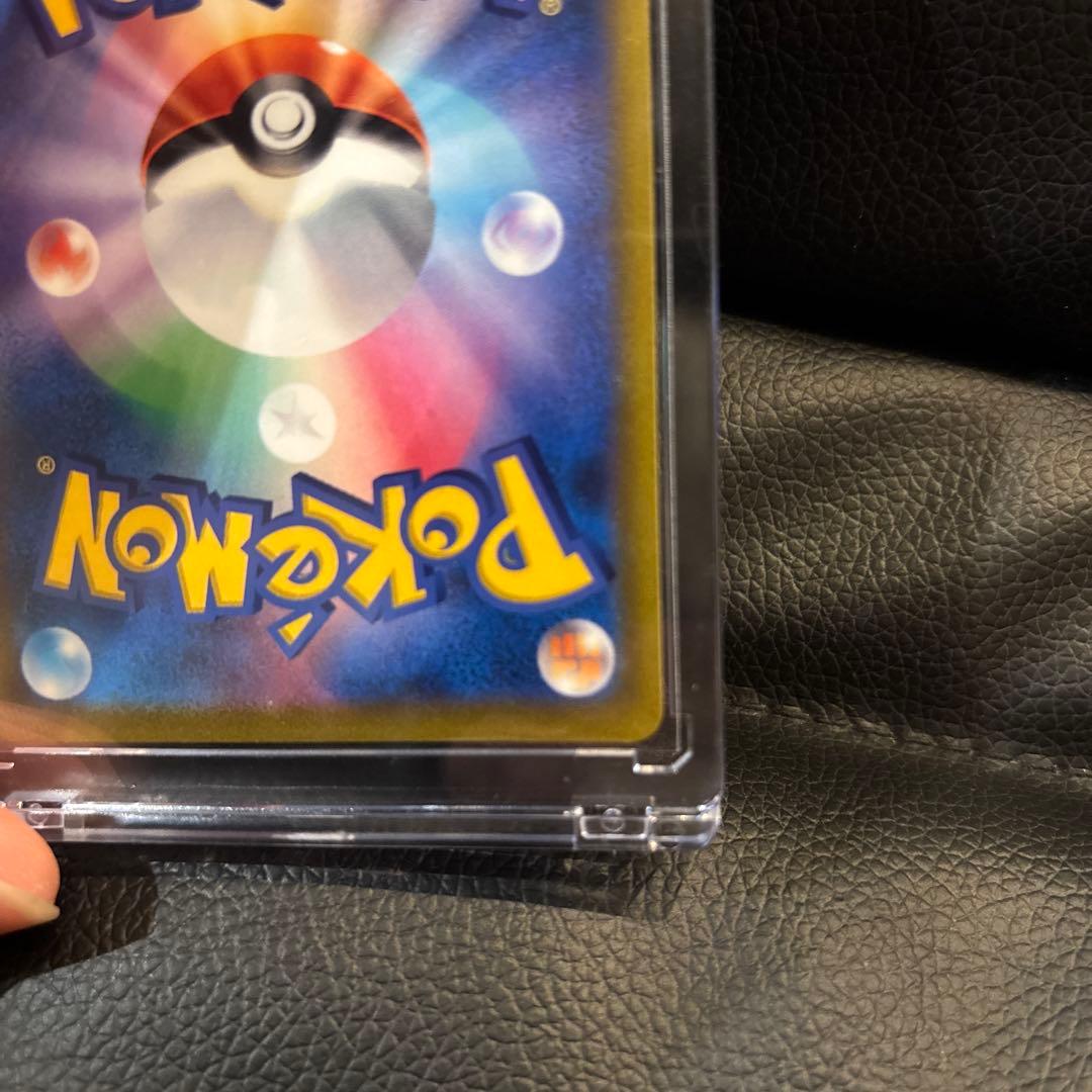 メガリザードンX ex SAR インフェルノx ポケカ