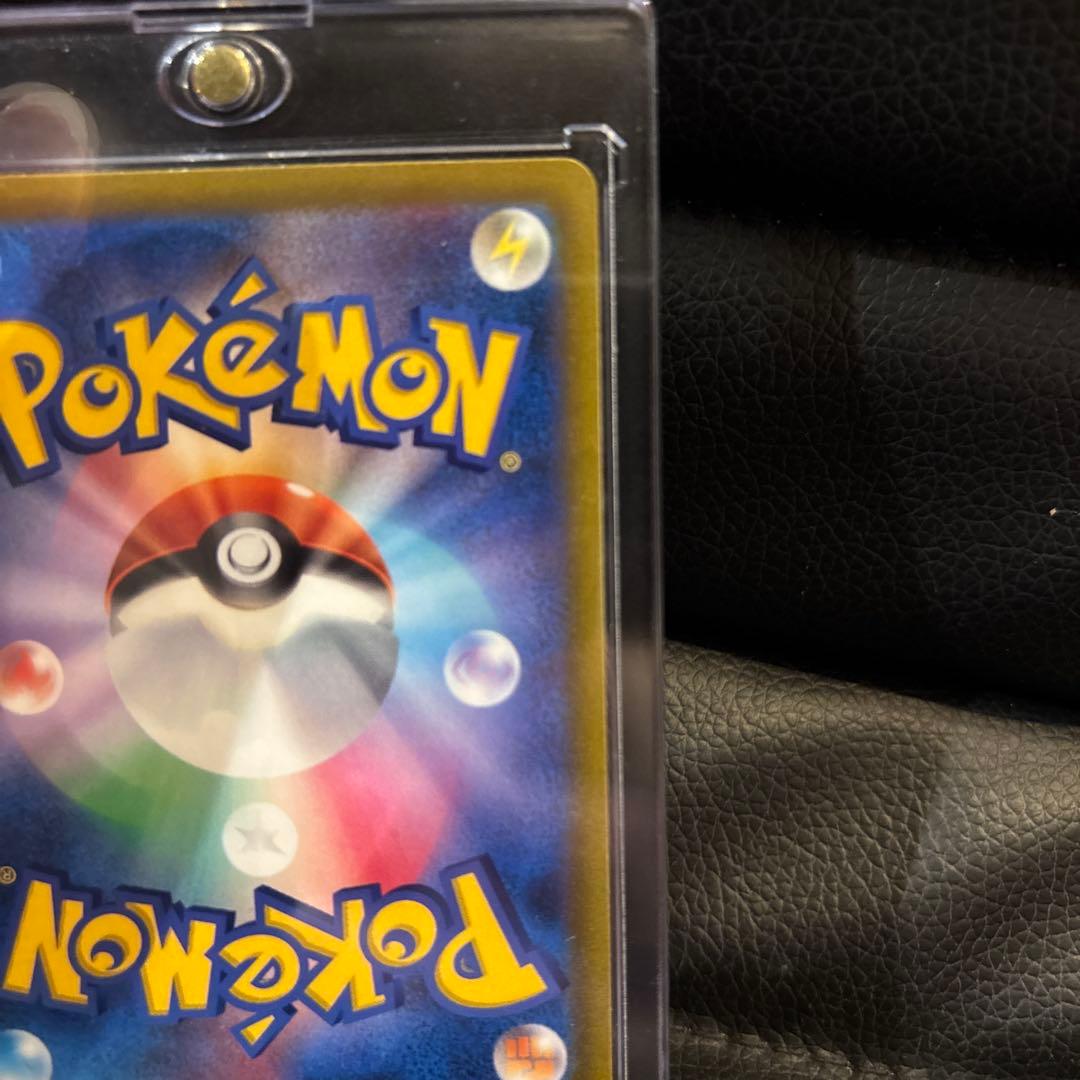 メガリザードンX ex SAR インフェルノx ポケカ