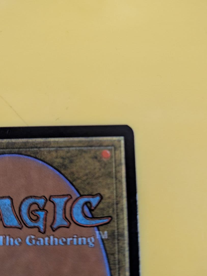 MTG　ウルザズ・ディスティニー　金属細工師　日本語