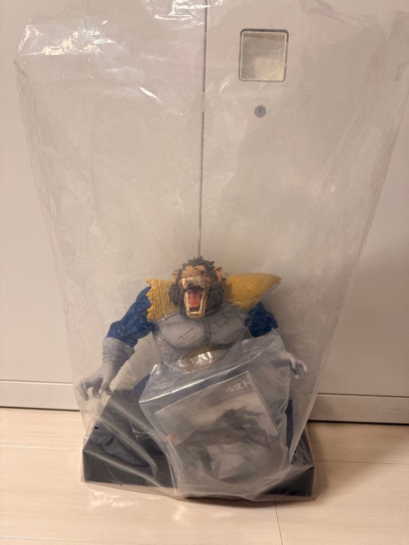 【国内正規品】一番くじ ドラゴンボール ラストワン賞 大猿ベジータ ソフビ