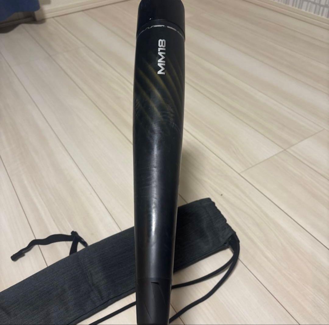 みーた★必ずプロフィールにを確認して下さい専用