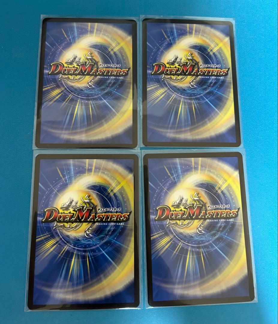デュエルマスターズ　桜風妖精ステップル　プロモ　4枚セット