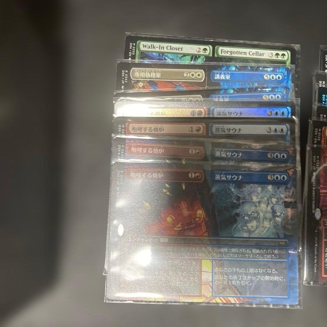 T*い様 マジックザギャザリング　ダスクモーン　大量　まとめ売り　MTG