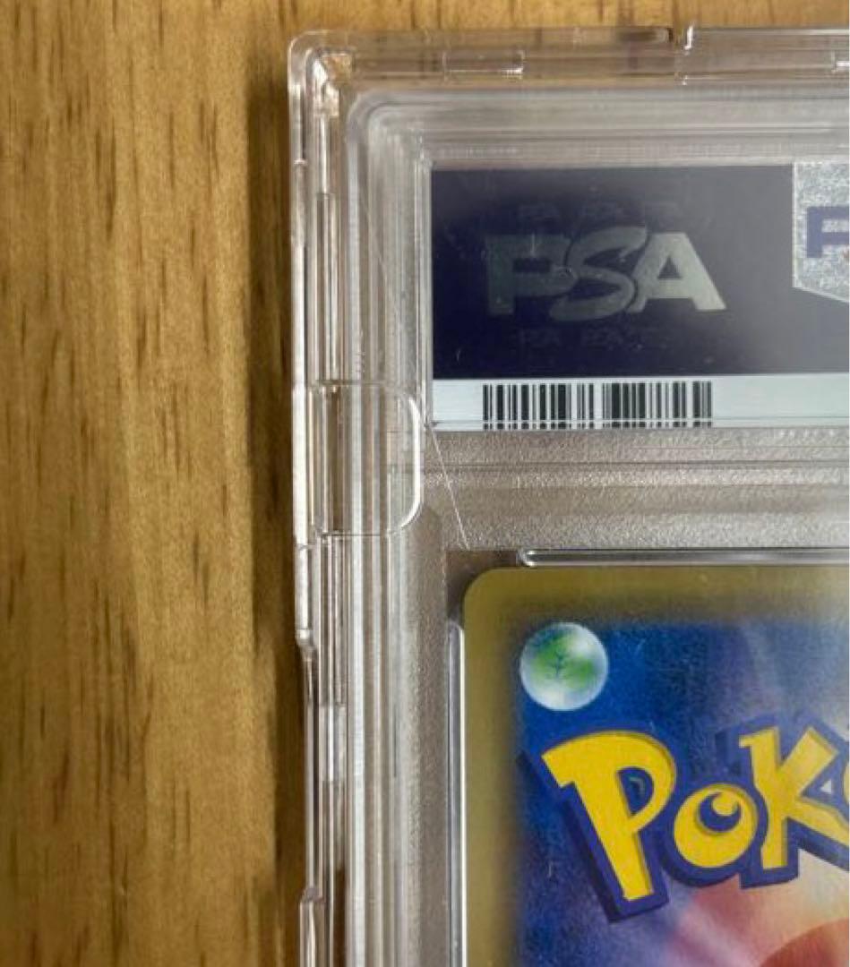 【PSA10】ピッピCHR プロモ リーリエ ポケモンカード ドリームリーグ