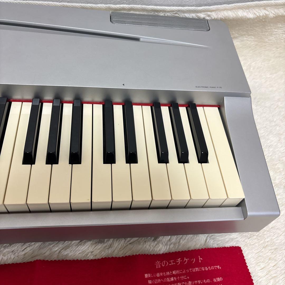 【送料無料】YAMAHA P-70 電子ピアノ88鍵盤