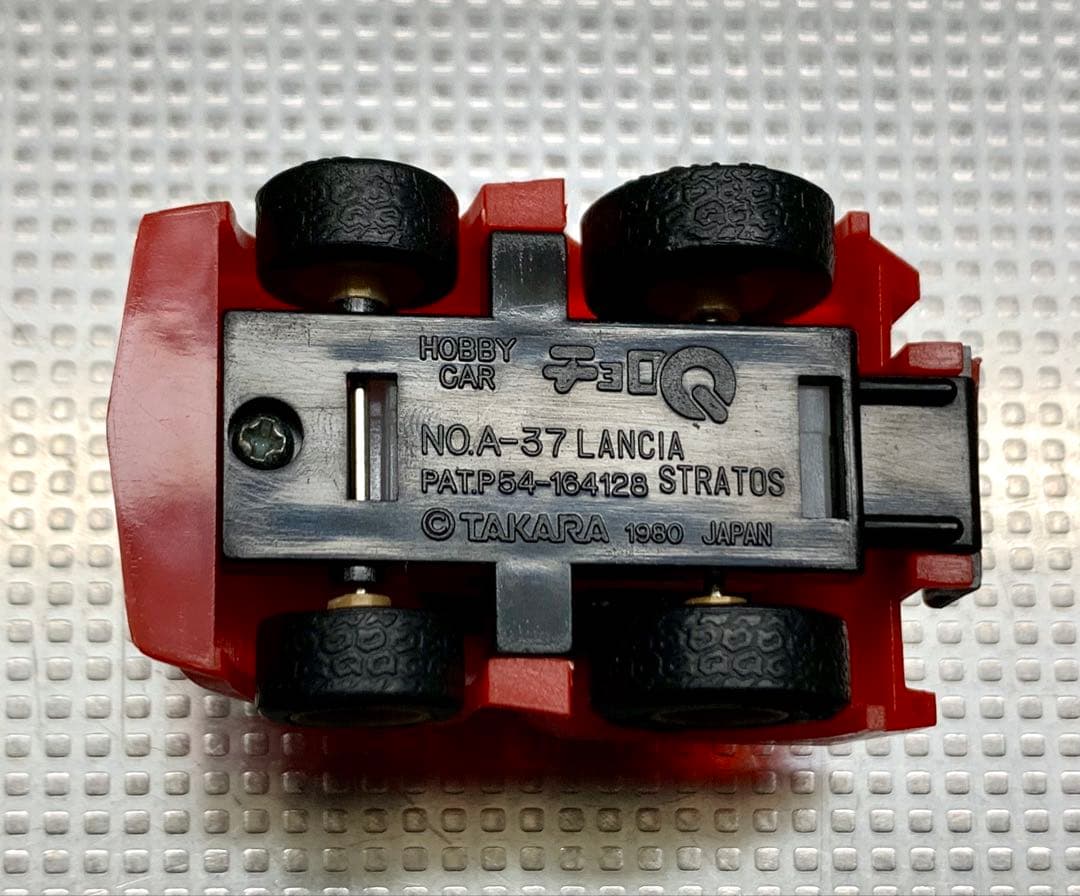 チョロQ A-37・ランチア・ストラトス・赤成型色ボディ・白ウイング・珍品・希少