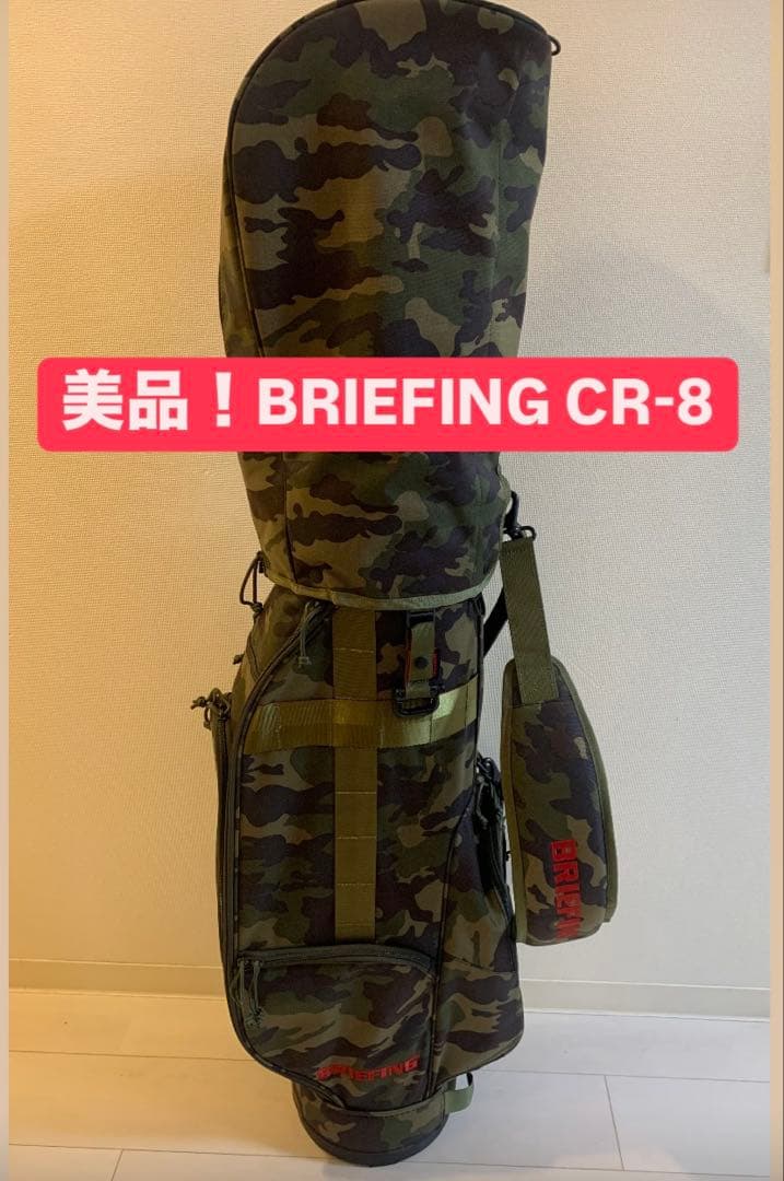 美品！ブリーフィング　キャディバック　CR-8 迷彩　カモフラ柄