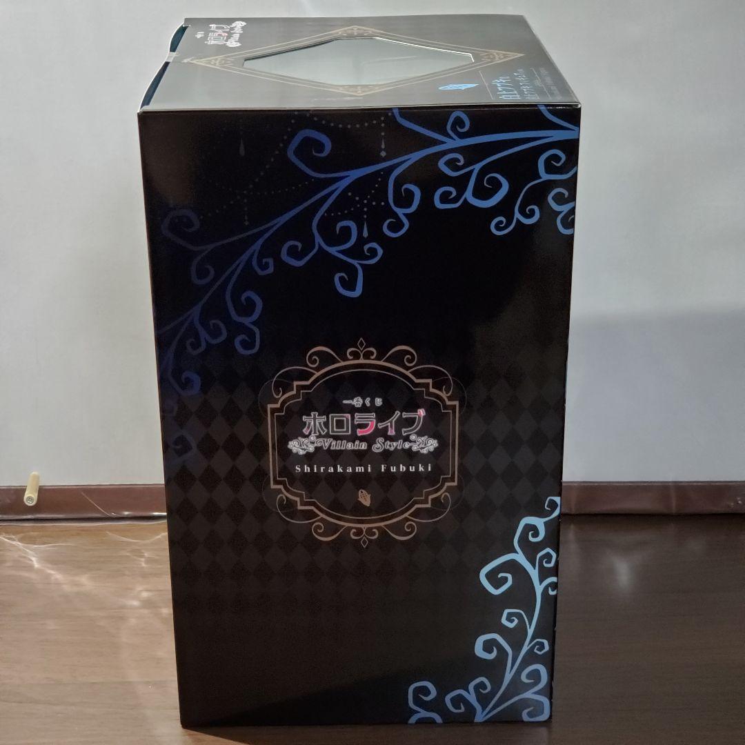 一番くじ　ホロライブ　☆白上フブキ フィギュア　☆その他2点