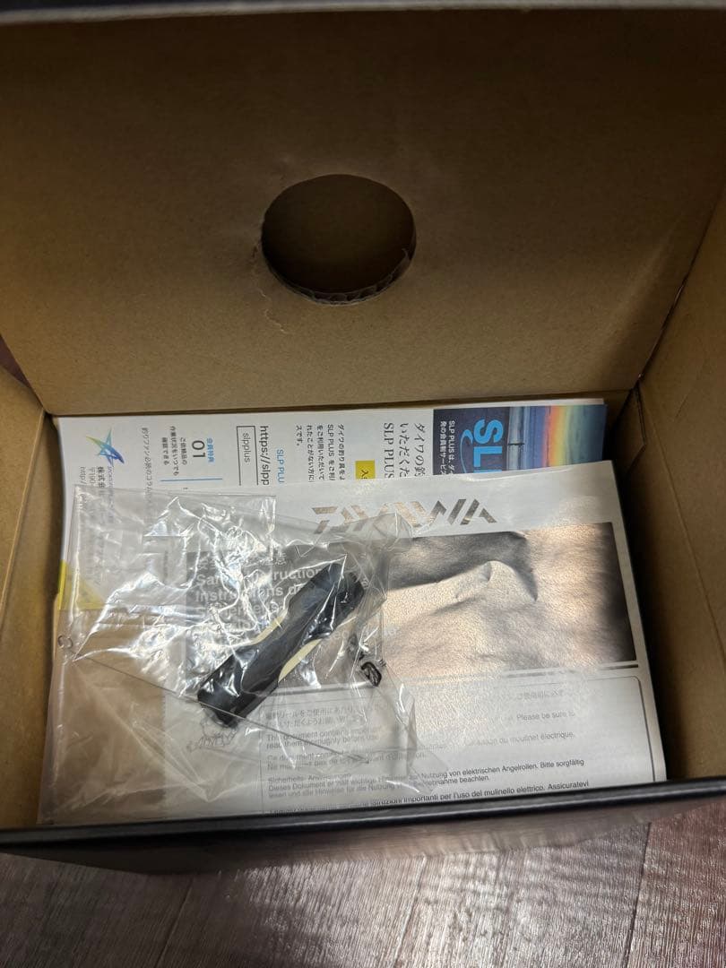 新古品 SEABORG 300J 電動リール