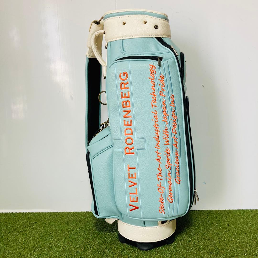 超希少 限定色 高級 VELVET RODENBERG キャディバッグ 9型