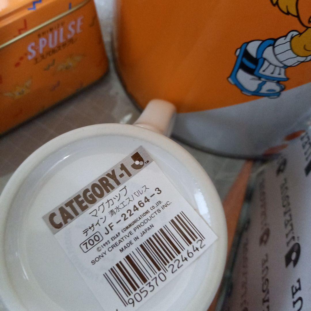 激レア★コレクター★清水エスパルス★ファングッズ★バケツ詰め込みセット♪