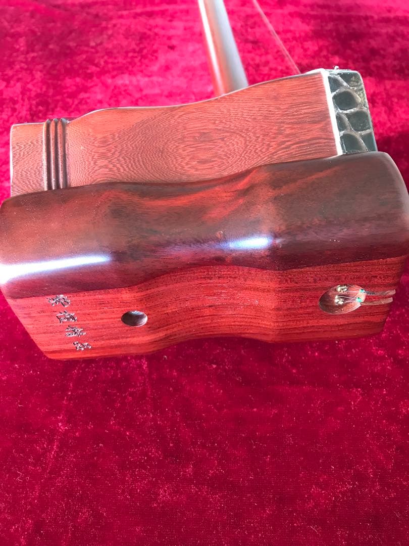 特価・二胡★最上級紫檀★錦蛇皮★古月琴坊・万其興製作★十年保証★100％評価