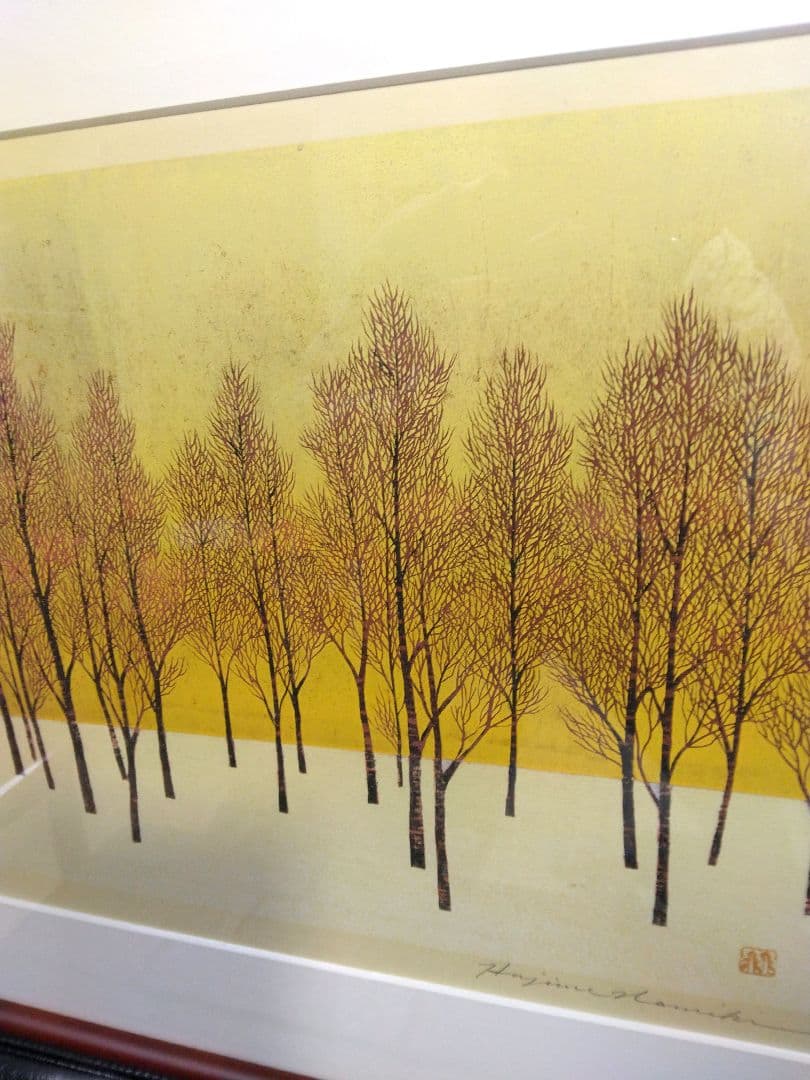 木版画 並木一 『木の風景』tree scene 直筆サイン　1990年　金箔