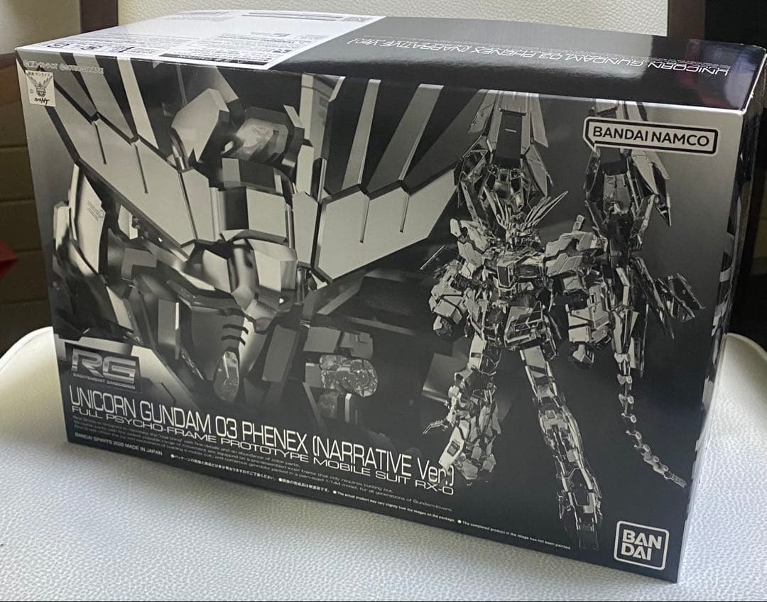 RG 1/144 ユニコーンガンダム3号機 フェネクス(ナラティブVer.)