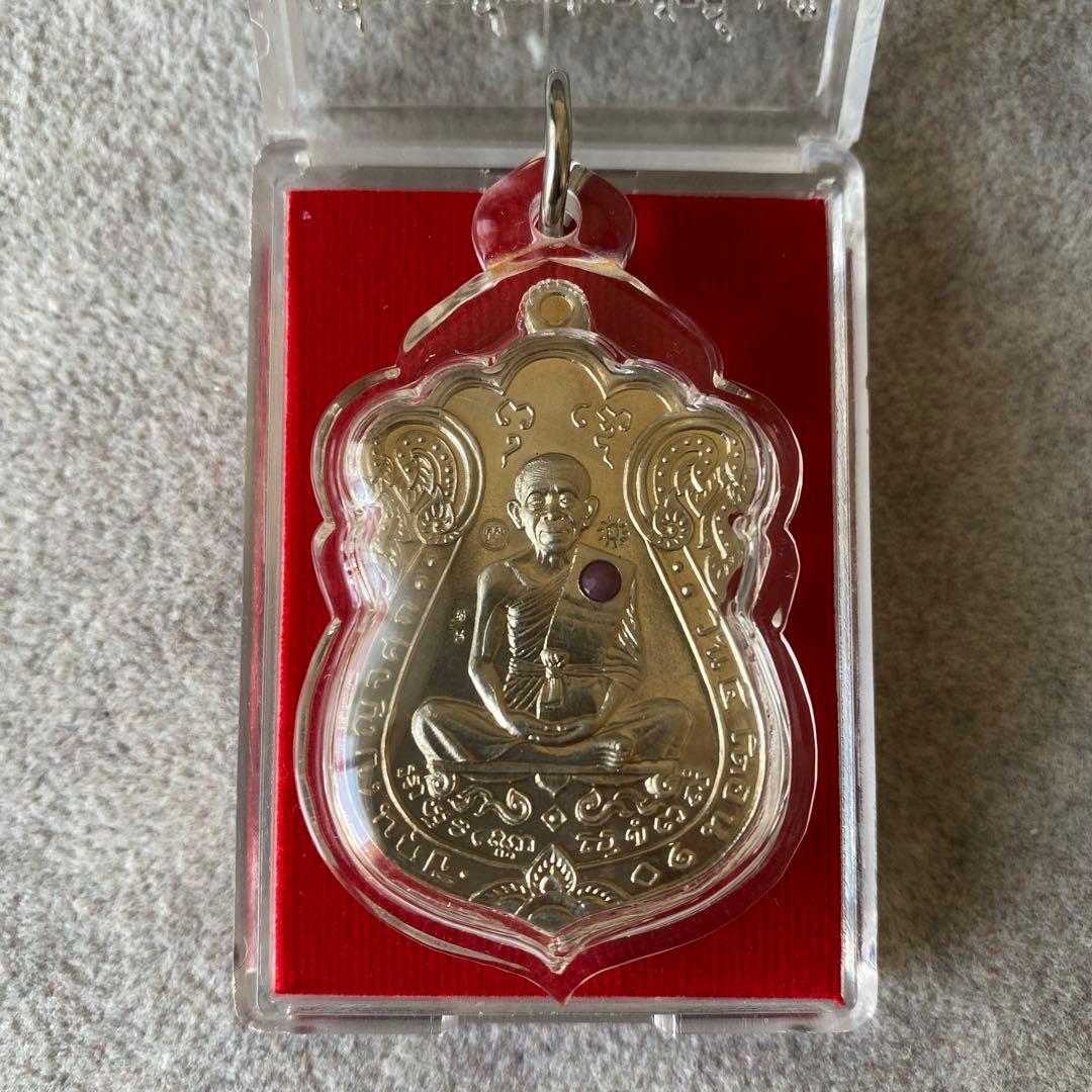 プラクルアン ルアンポー・クーン師 2557年 特別版 超レア 伝説の御守り