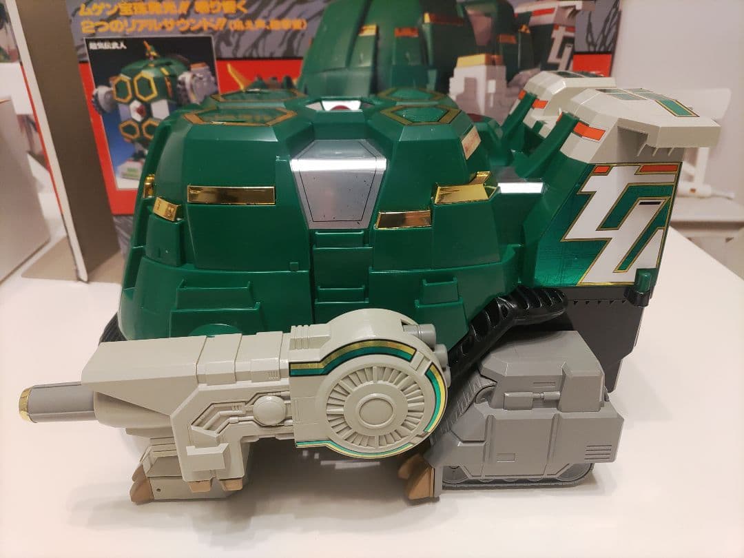 DX 超気伝獣　ダイムゲン　【五星戦隊　ダイレンジャー】