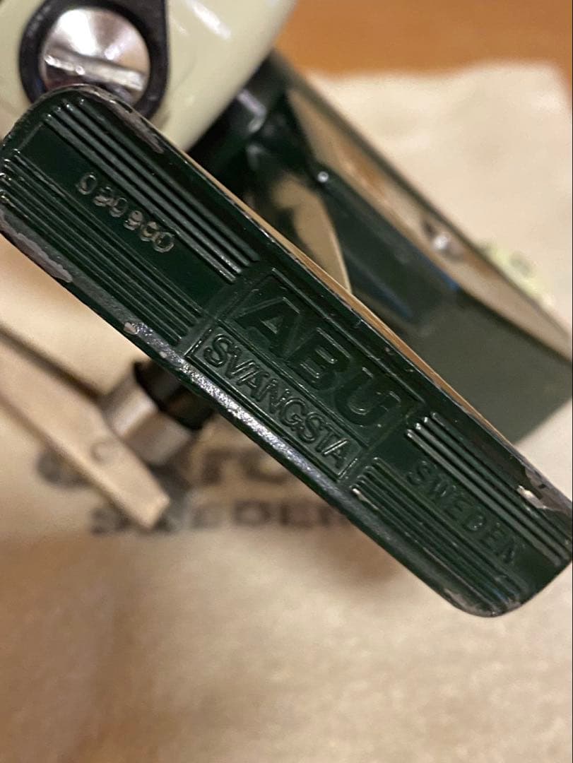 アブ　カーディナル44