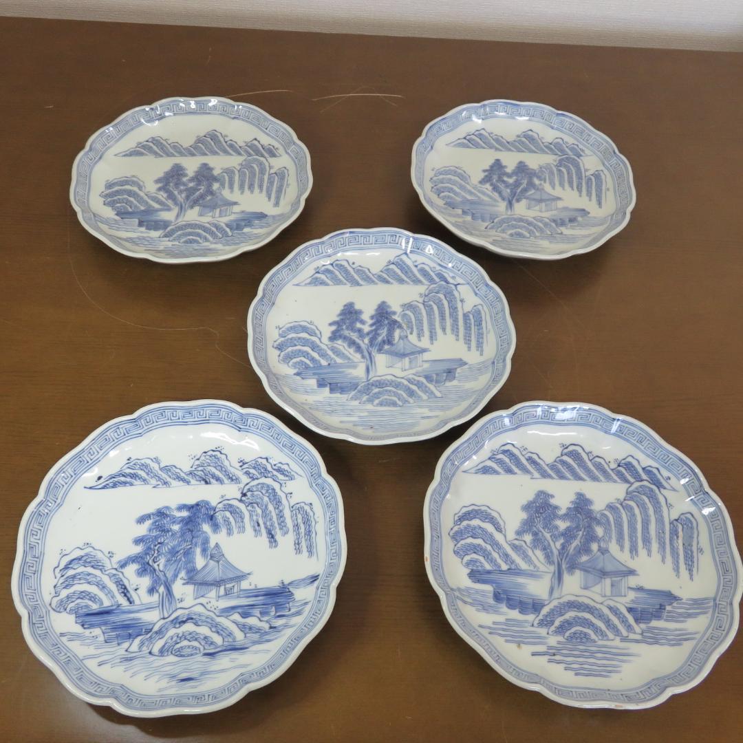 皿 5枚 中皿 染付 線描 染付 銘あり 山水 柳 家屋 古伊万里 江戸