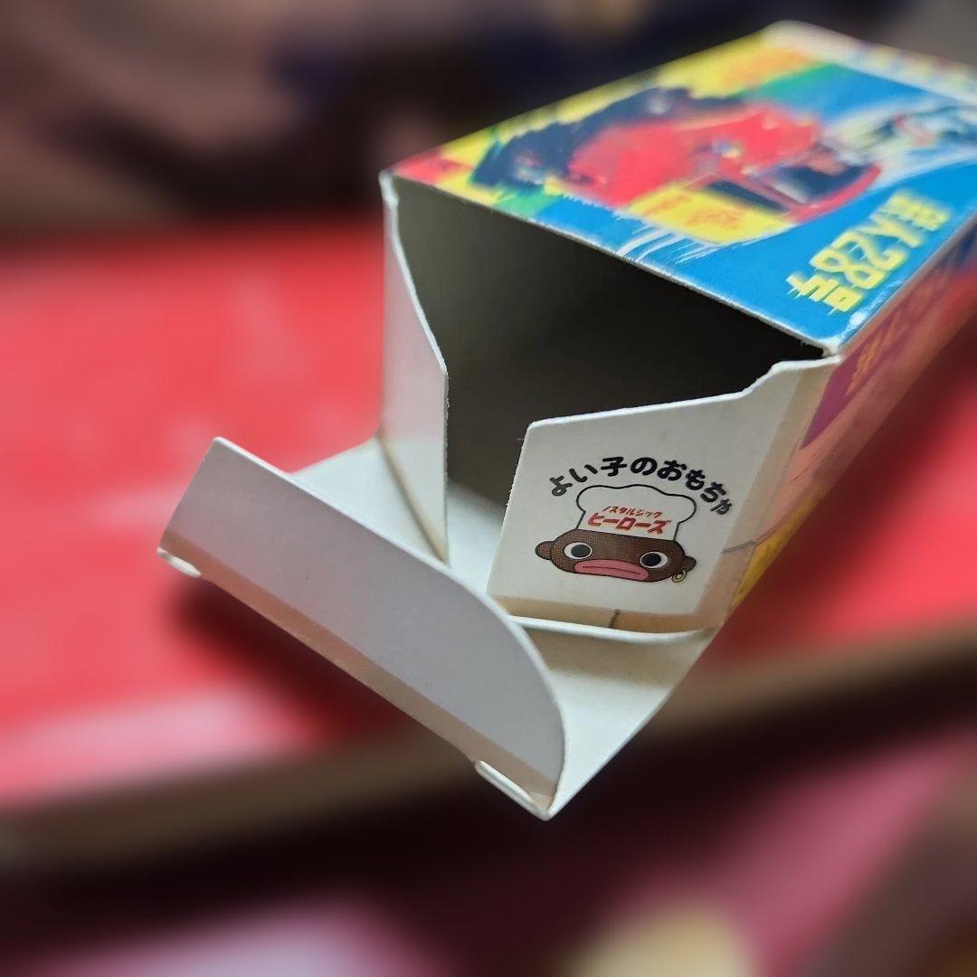 特注トミカ鉄人28号　ミゼット