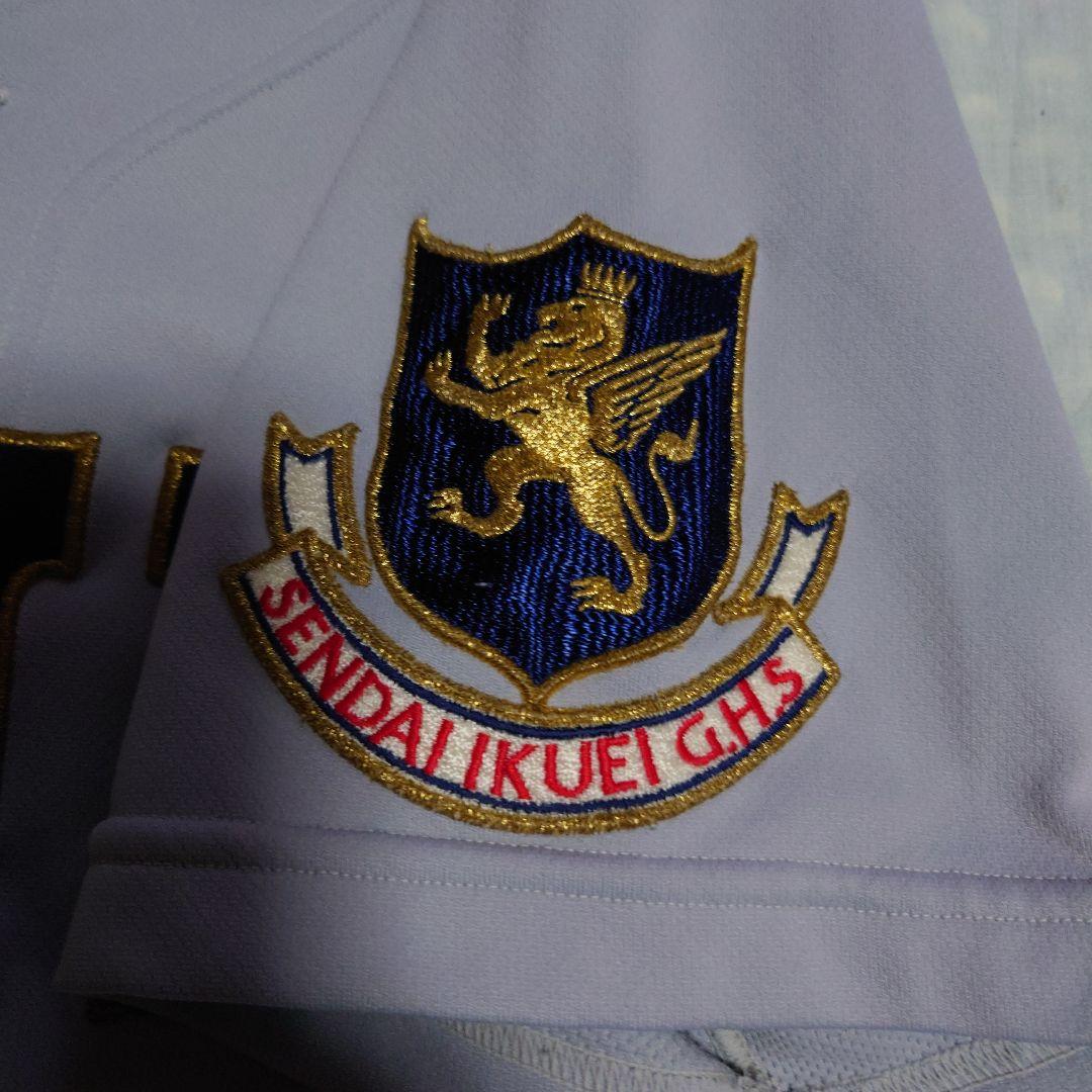 仙台育英高校ニットタイプユニフォーム上下 ライトブルー