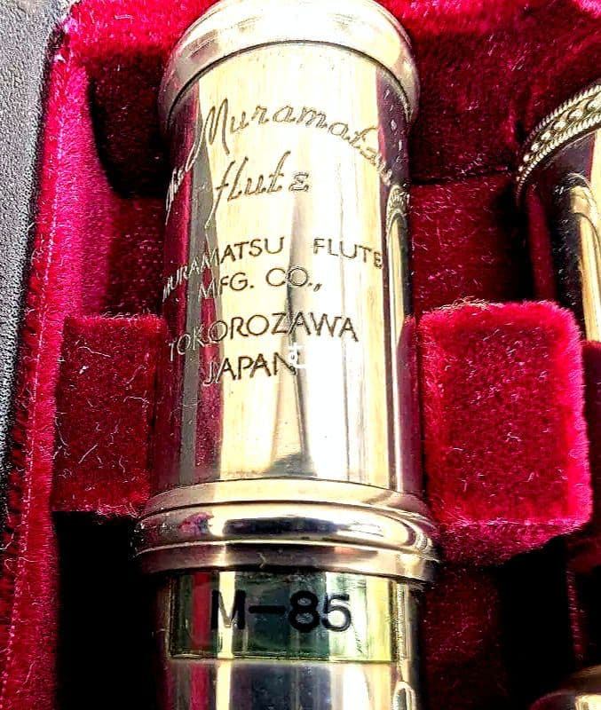 値下げ●ムラマツフルートM-85 ケース付き