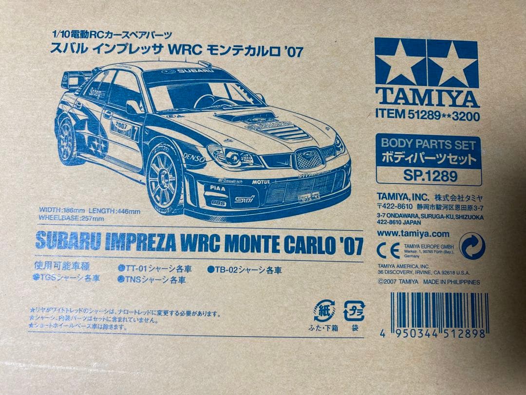 sakura d4 RWDキット、TAMIYA インプレッサ1/10未塗装ボディ