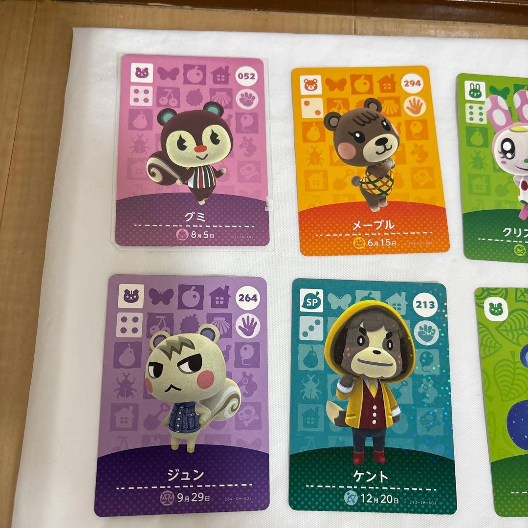 どうぶつの森 amiiboカード　まとめ売り　グミ カード付き　➕その他のカード