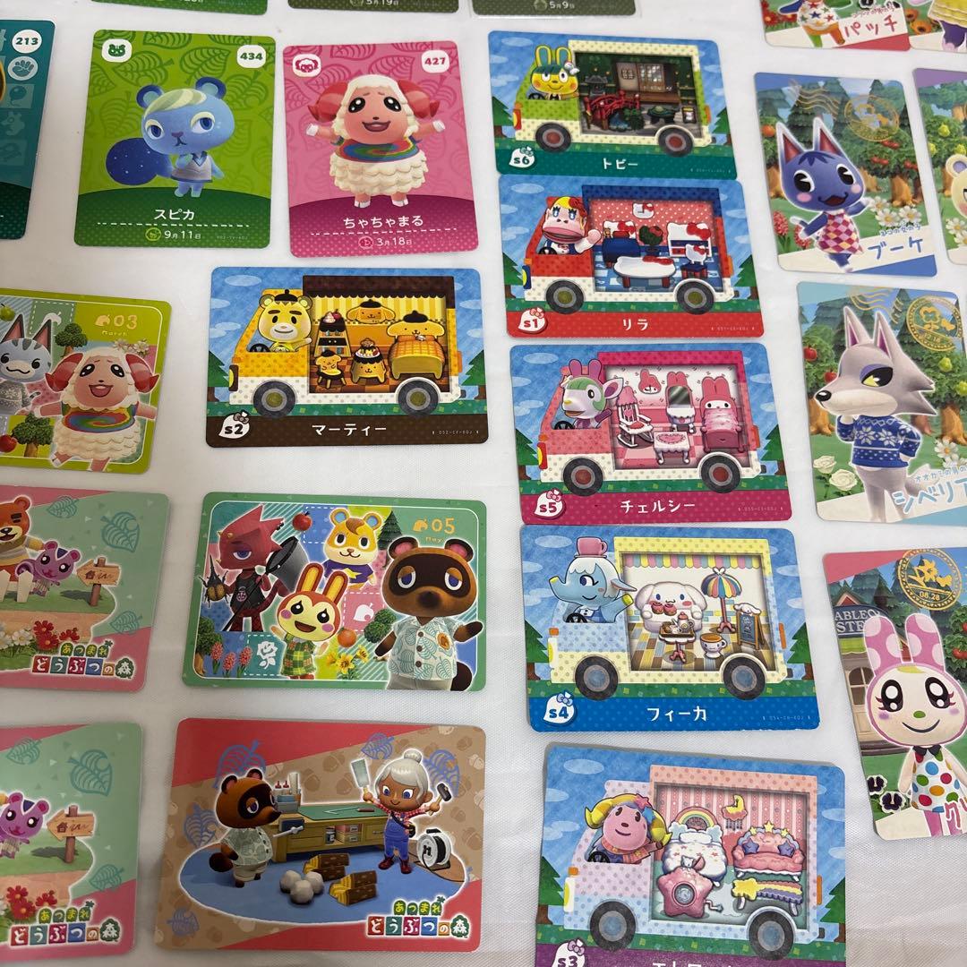 どうぶつの森 amiiboカード　まとめ売り　グミ カード付き　➕その他のカード