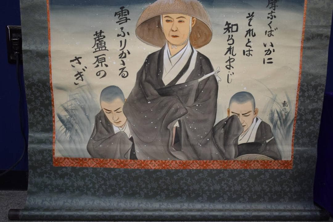 真作/観風/親鸞聖人/釈迦如来図/降雪/大幅/布袋屋掛軸HK-64