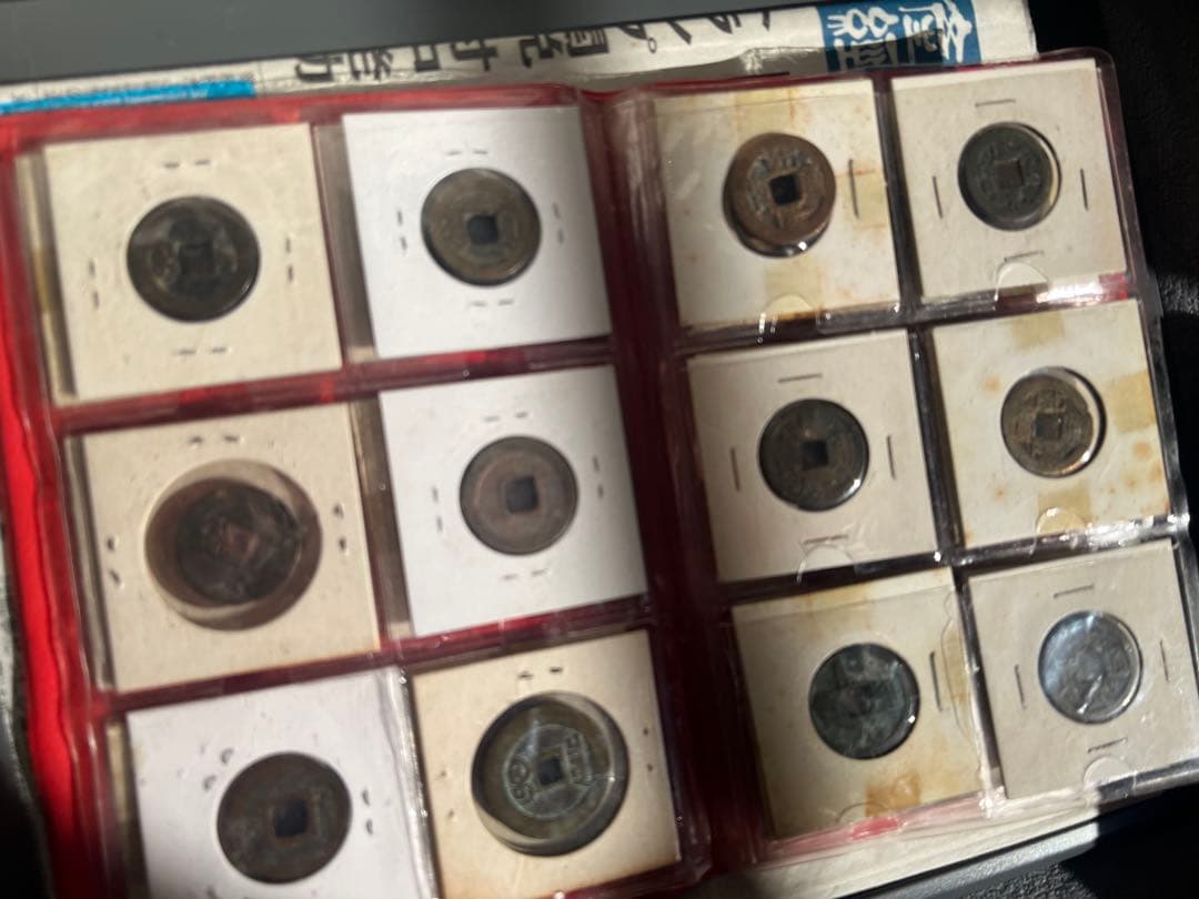 中国古銭 アルバム36枚揃い 古銭 母錢 鉄母 咸豊重宝 雍正 康熙など 