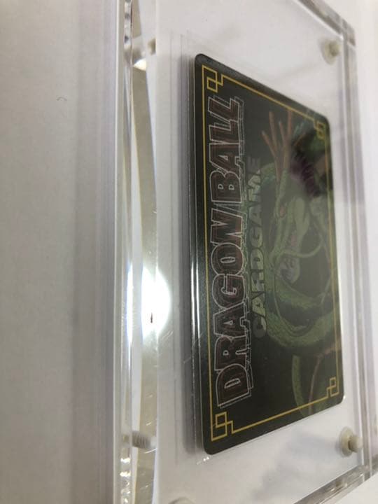 ドラゴンボールカードゲーム　龍拳
