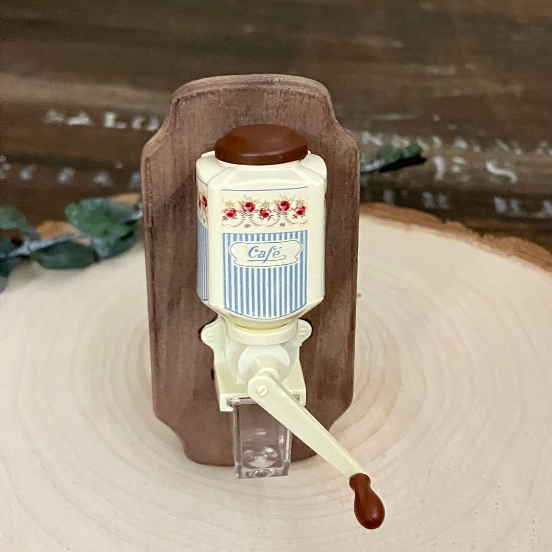 ミニチュア　キッチン雑貨　コーヒーミル　壁掛け　ブルーストライプ　ドールハウス