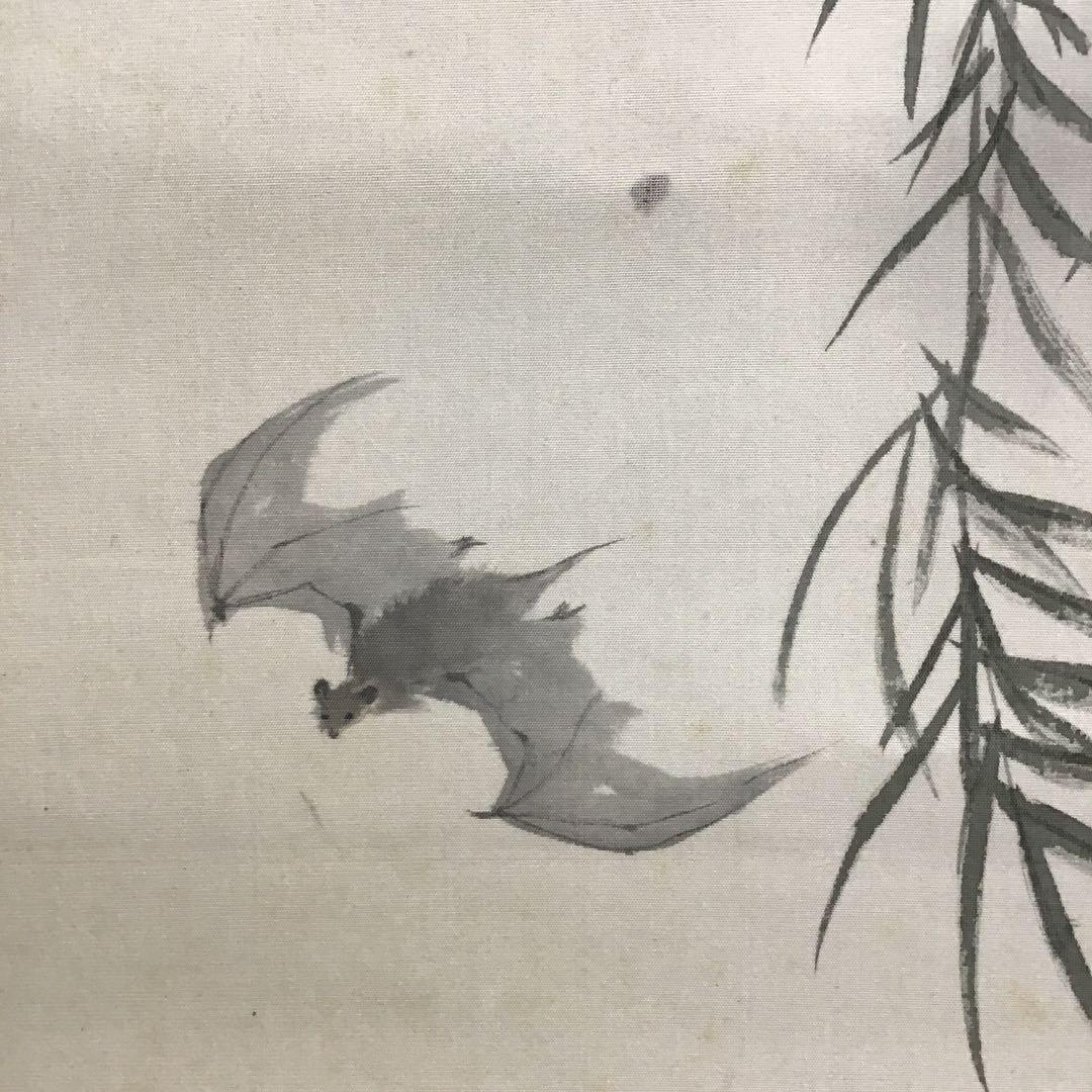 K掛軸　「三日月」　石河有粼(いしこうゆうりん)画讃　栞　共箱紙箱 S997KJ