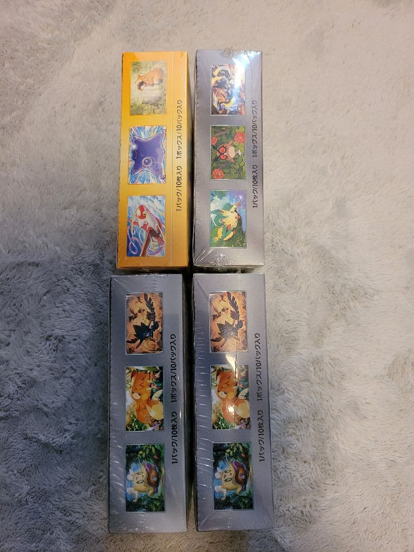 基*す様 ポケモンカードゲーム BOXセット 4種