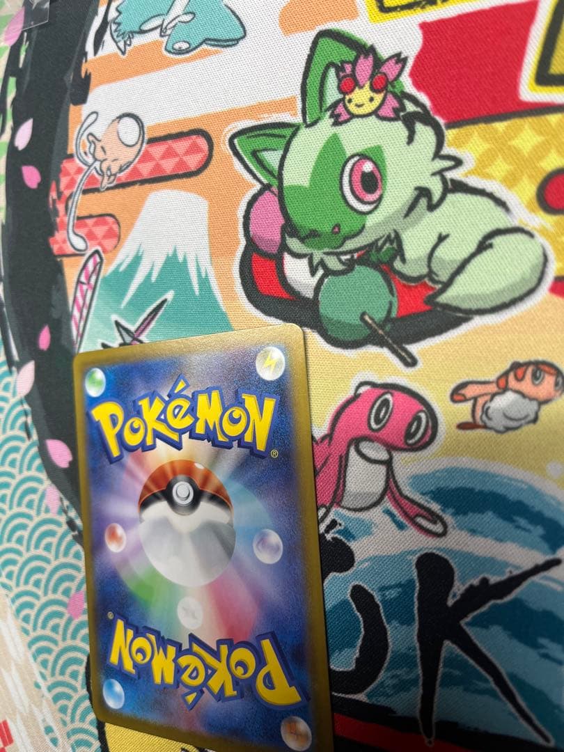 ピカチュウex SAR スタートデッキ100 No.25 バトルコレクション