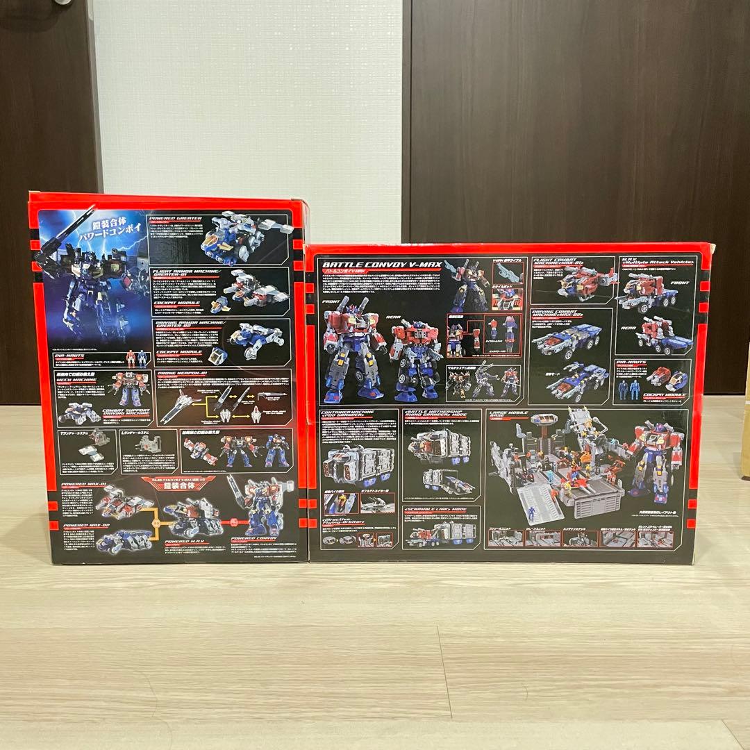 【送料無料】バトルコンボイV-MAX DA-65パワードグレイターDA-85